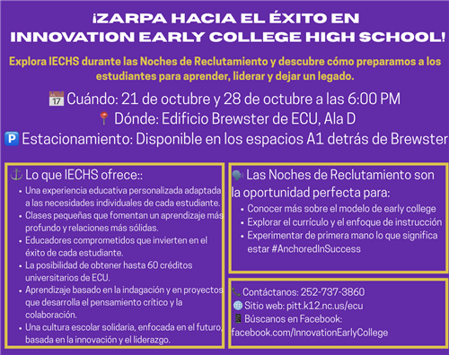 Recruitment Flyer Spanish
